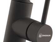 Смеситель Omoikiri NAKAGAWA 2 PLUS ES фото 3 в Новосибирске