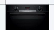 Духовой шкаф Bosch HBA513BB1 фото 3 в Новосибирске