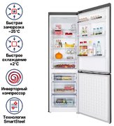 Холодильник Maunfeld MFF195NFIS10 фото 2 в Новосибирске