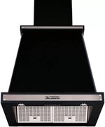 Вытяжка Kuppersberg T 669 ANT Silver