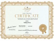 Винный шкаф Dunavox DXFH-30.80 фото 4 в Новосибирске