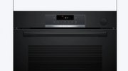 Духовой шкаф Bosch HRG532BB3 фото 2 в Новосибирске