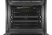 Духовой шкаф Bosch HBG537YM0R фото 4 в Новосибирске