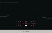 Независимая индукционная варочная панель Gorenje GI6421BX фото 3 в Новосибирске