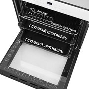 Духовой шкаф Maunfeld EOEH.7611W фото 3 в Новосибирске