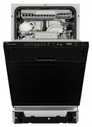 Встраиваемая посудомоечная машина Schaub Lorenz SLG VI4640