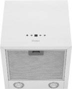 Вытяжка Haier HVX-C471IW фото 3 в Новосибирске