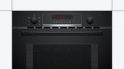 Встраиваемая микроволновая печь Bosch CMA583MB0 фото 2 в Новосибирске