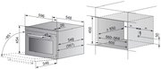 Духовой шкаф V-ZUG Combair XSE 60 BCXSEZ60 фото 3 в Новосибирске
