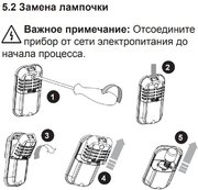 Встраиваемый холодильник Jacky`s JR FW318MN2 фото 4 в Новосибирске