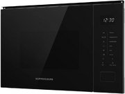 Встраиваемая микроволновая печь Kuppersberg HMW 652 B фото 3 в Новосибирске