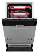 Встраиваемая посудомоечная машина Kuppersberg GLM 4581 фото 3 в Новосибирске