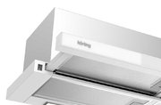 Встраиваемая вытяжка с выдвижным экраном Korting KHP 9815 GW фото 3 в Новосибирске