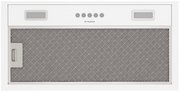 Вытяжка Faber SCATOLA WH A60 фото 2 в Новосибирске