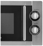 Микроволновая печь Schaub Lorenz  SLM 720S фото 2 в Новосибирске