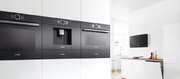 Духовой шкаф Bosch HMG8764C7 фото 3 в Новосибирске
