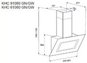 Вытяжка Korting KHC 91080 GW фото 3 в Новосибирске