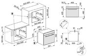 Духовой шкаф Smeg SOP6102TB3 фото 2 в Новосибирске