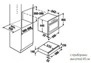 Подогреватель Kuppersbusch WS 6014.1 W1 фото 2 в Новосибирске