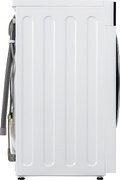 Стиральная машина Midea MF205W80WB/W-RU фото 3 в Новосибирске