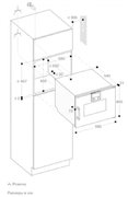 Встраиваемая пароварка Gaggenau BSP221111 фото 3 в Новосибирске