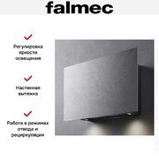 Вытяжка Falmec COVER 85 STONE фото 4 в Новосибирске
