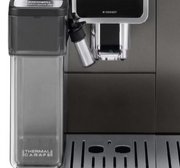 Кофемашина DeLonghi ECAM370.95.T фото 3 в Новосибирске
