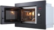 Встраиваемая микроволновая печь Kuppersberg HMW 625 B фото 3 в Новосибирске