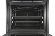 Встраиваемый духовой шкаф BOSCH HBG536HB0R фото 3 в Новосибирске