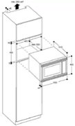 Микроволновая печь Gaggenau BM 241-111  фото 2 в Новосибирске