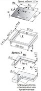 Варочная панель V-ZUG CookTop V4000 I604 CTI4T-31157 фото 4 в Новосибирске