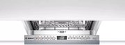 Встраиваемая посудомоечная машина BOSCH SPV4HMX1DR фото 4 в Новосибирске