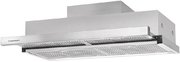 Встраиваемая вытяжка Kuppersbusch DEF 9800.0 E Встраиваемая вытяжка Kuppersbusch DEF 9800.0 E
