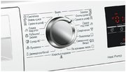 Сушильная машина Bosch WTW85469OE фото 4 в Новосибирске
