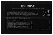 Телевизор HYUNDAI H-LED50BU7003 50" (127 см) фото 3 в Новосибирске