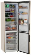 Холодильник Haier C2F637CGG фото 2 в Новосибирске