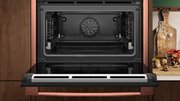 Духовой шкаф Neff C29CR7KY0 фото 3 в Новосибирске