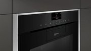 Духовой шкаф Neff B87VS24N0 фото 3 в Новосибирске