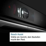 Духовой шкаф Bosch HBG7241B2 фото 3 в Новосибирске