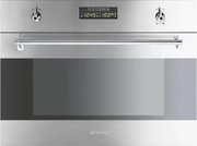 Пароварка Smeg S45VX2