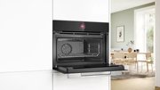 Компактный духовой шкаф Bosch CBG7341B1 фото 4 в Новосибирске