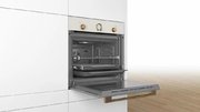 Духовой шкаф Bosch HIJN10YW0R фото 4 в Новосибирске