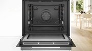Духовой шкаф Bosch HMG776NB1 фото 3 в Новосибирске