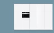Встраиваемая пароварка Siemens CD634GAS0 фото 3 в Новосибирске