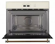 Встраиваемая микроволновая печь Kuppersberg RMW 963 C фото 2 в Новосибирске