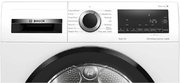 Сушильная машина Bosch WQG233DKPL фото 4 в Новосибирске