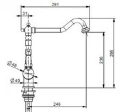 Смеситель Franke Old England Clear Water хром фото 2 в Новосибирске