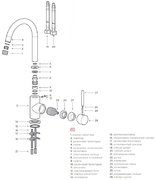 Смеситель Omoikiri SHINAGAWA CA-P фото 3 в Новосибирске