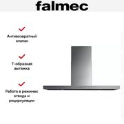 Вытяжка Falmec STREAM STEEL 90 фото 4 в Новосибирске
