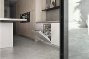 Встраиваемая посудомоечная машина Gaggenau DF270100F фото 2 в Новосибирске